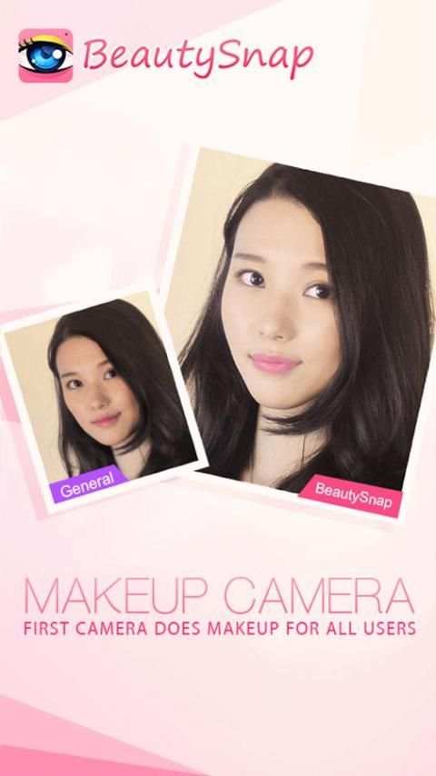 Foto Kayak Pakai Makeup screenshot 4