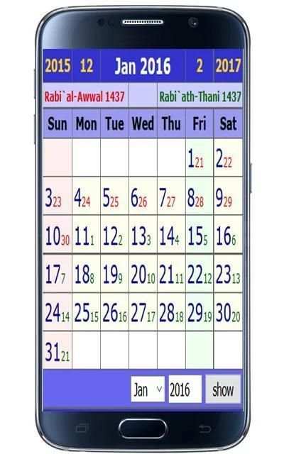 KALENDER HIJRIYAH - MASEHI 2 تصوير الشاشة
