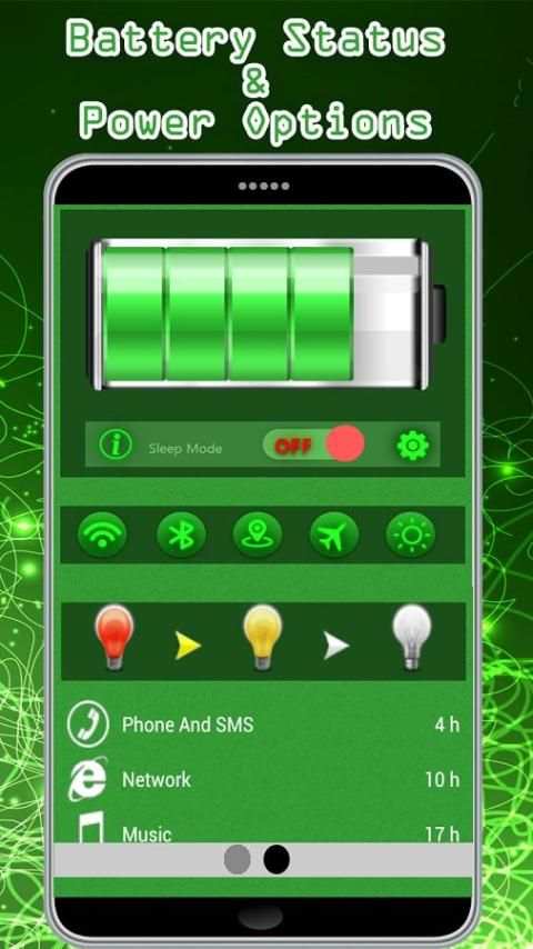 Ultimate Battery Saver скриншот 5