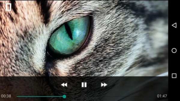 My Video Player Audio Player screenshot 3