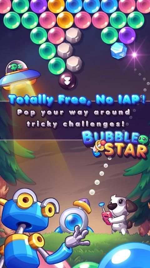 Bubble Star 7 تصوير الشاشة