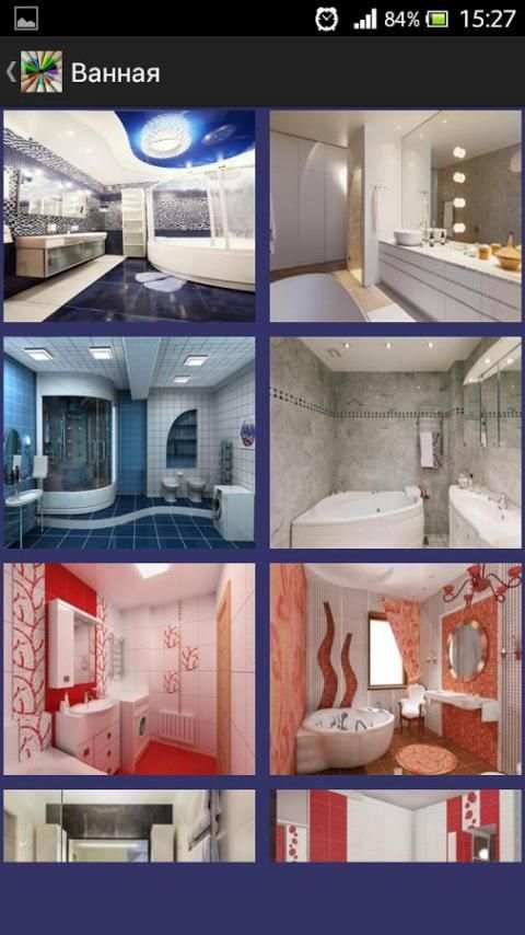 Modern Interior Design screenshot 9