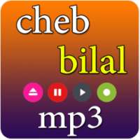 اغاني الشاب بلال cheb bilal on 9Apps