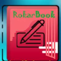 ikon Roker Book
