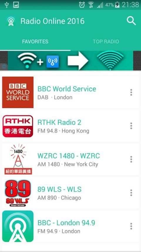 Radio Online 2016 скриншот 2