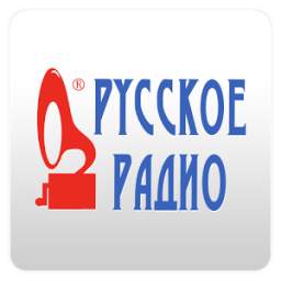 Русское Радио - радио онлайн