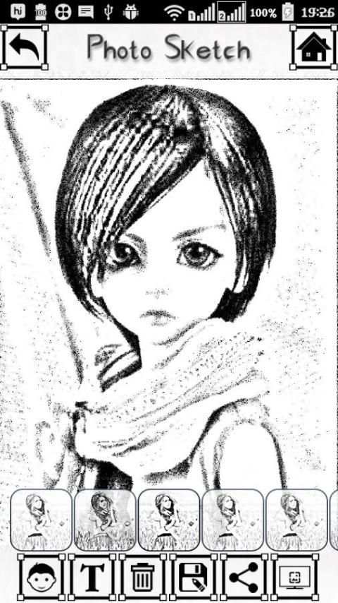 Pencil Sketch Photo 4 تصوير الشاشة