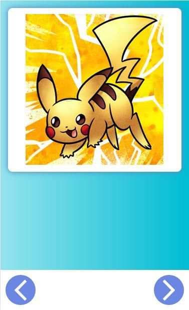how to draw pokemon 1 تصوير الشاشة