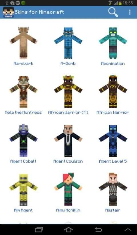 Skins for Minecraft 5 تصوير الشاشة