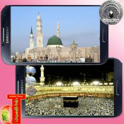 تكبيرات العيد بدون انترنت خفيف 1.0