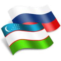 Uzbek Russian Translator on 9Apps