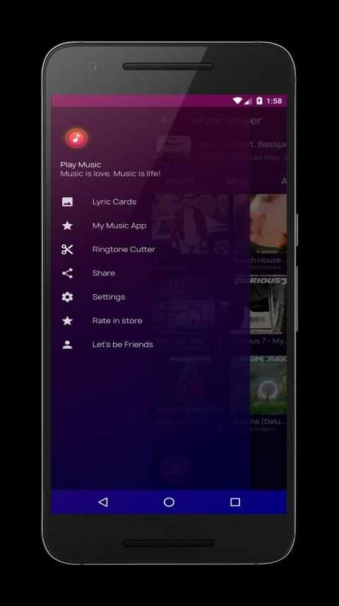 Music Player स्क्रीनशॉट 6