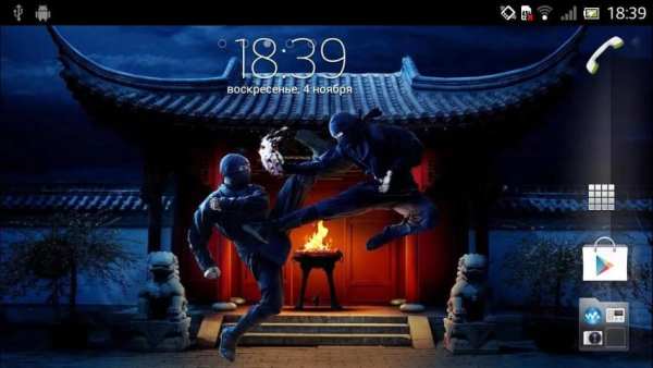 Ninja Live Wallpaper screenshot 1