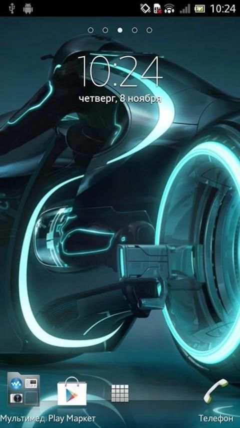 Super Motorbike Live Wallpaper screenshot 3