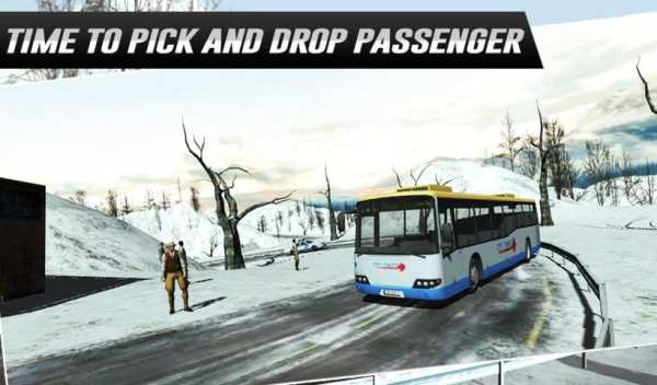 Winter Hill Station Bus Driver स्क्रीनशॉट 1