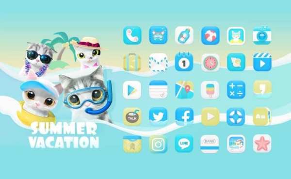 Sugarcat's Summer Multi theme screenshot 7