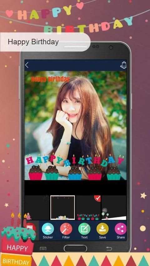 Happy Birthday Photo Frames скриншот 2