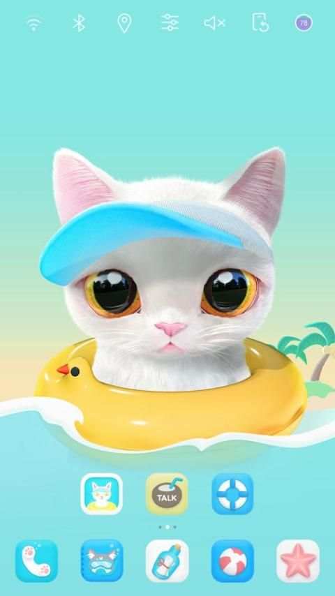 Sugarcat's Summer Multi theme screenshot 6