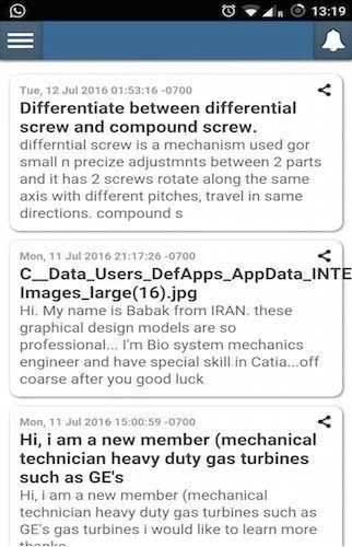 Mechanical Engineering скриншот 2