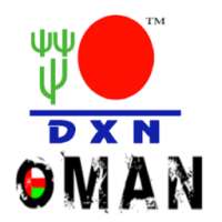 DXN Oman Online Store