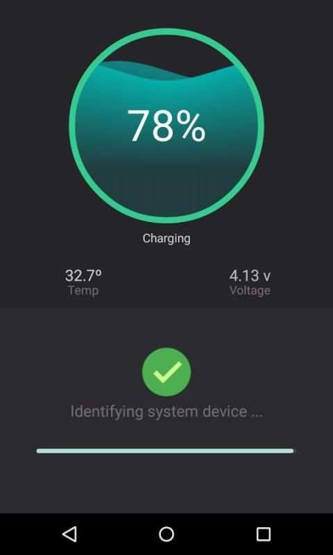 Fast battery calibrator 6 تصوير الشاشة