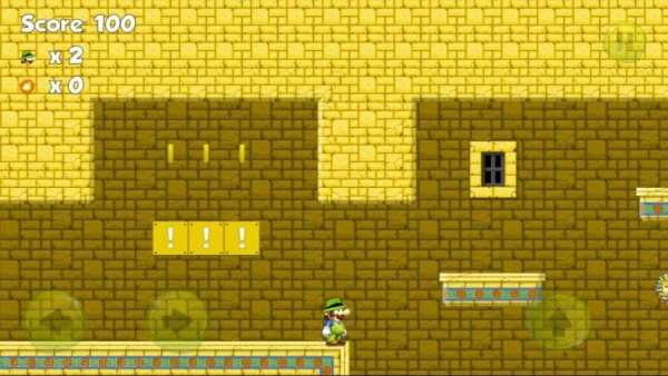Adventure World Of Mario screenshot 3