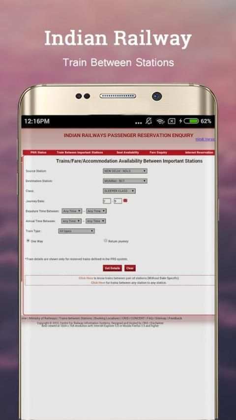 Indian Railway Enquiry screenshot 4