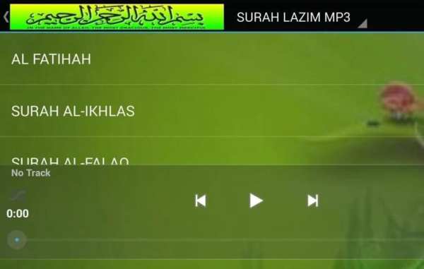 SURAH LAZIM MP3 screenshot 3