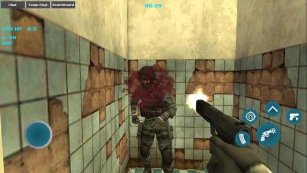 Sniper Shooting : Multiplayer screenshot 3