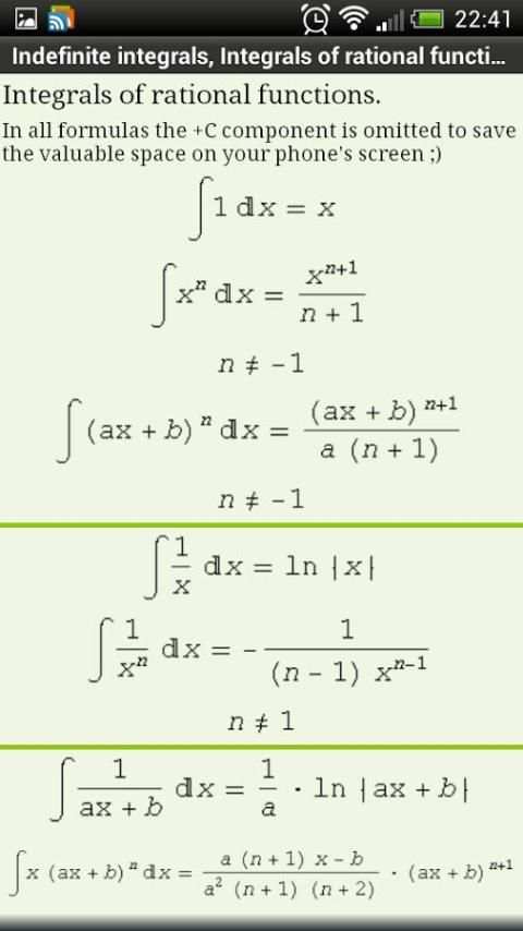 Math2 - mathematics integrals 4 تصوير الشاشة