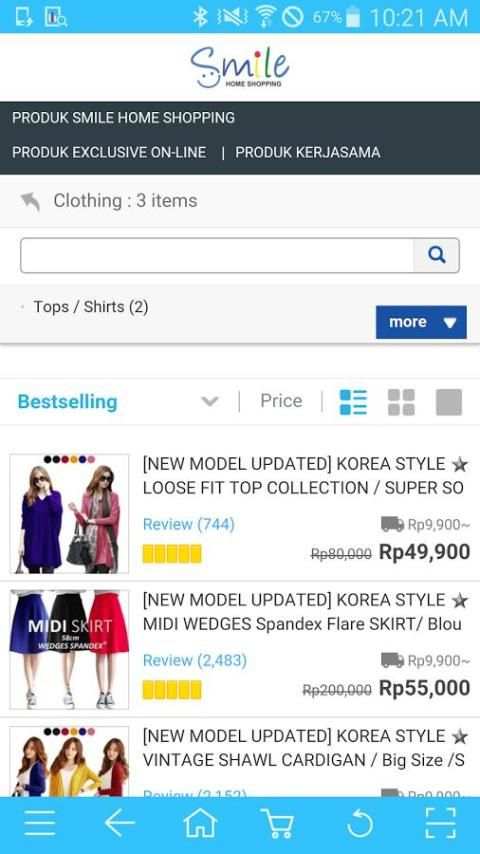 Smile Home Shopping screenshot 1