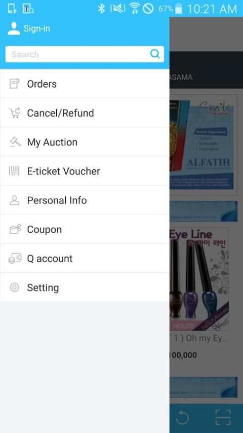 Smile Home Shopping screenshot 3