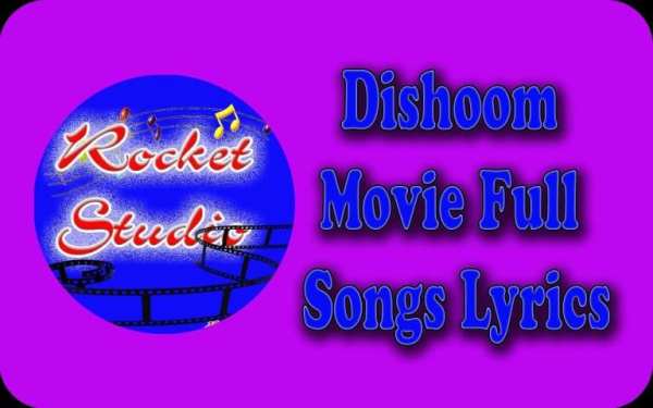 Songs Dishoom Hindi Movie 2016 स्क्रीनशॉट 1