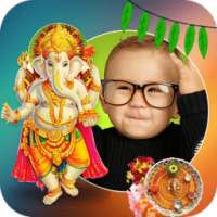 Ganesh Photo Frames