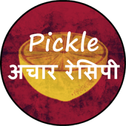 Achar Recipes in Hindi icon