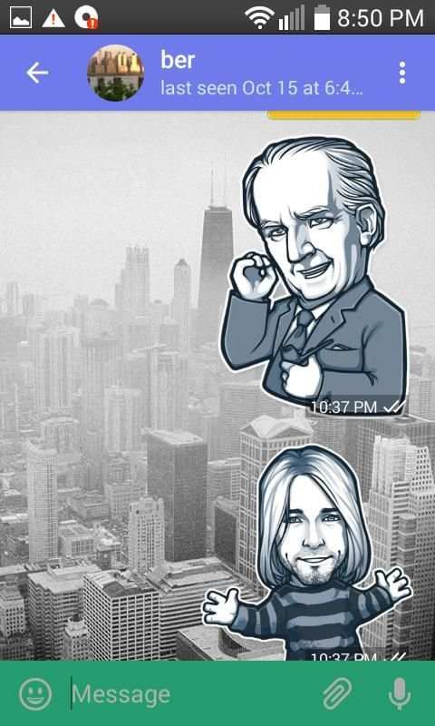THEY MESSENGER скриншот 3