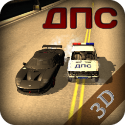 ДПС Гонки - Догнать за 60 сек icon