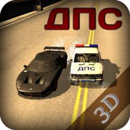 ДПС Sport 3D 1.2