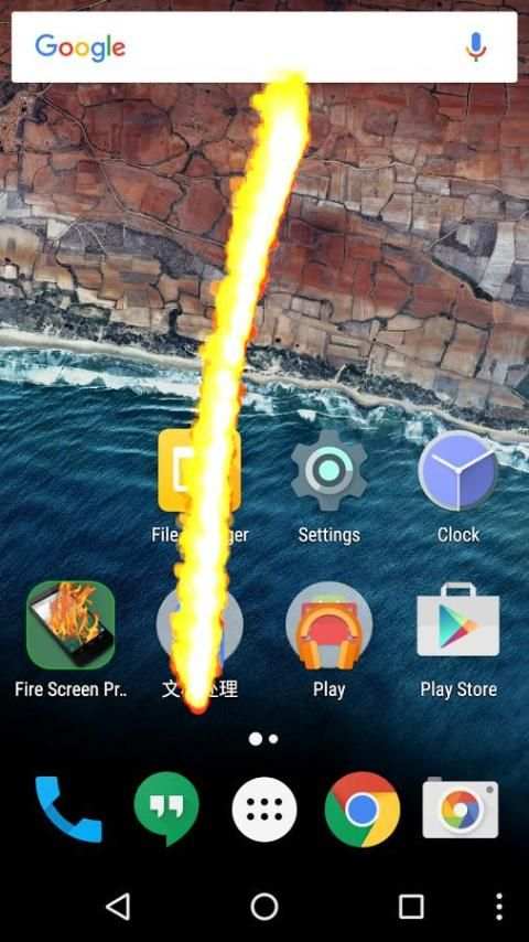 Fire Screen - Prank screenshot 4