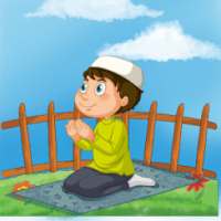 Easy Surah Memorize on 9Apps