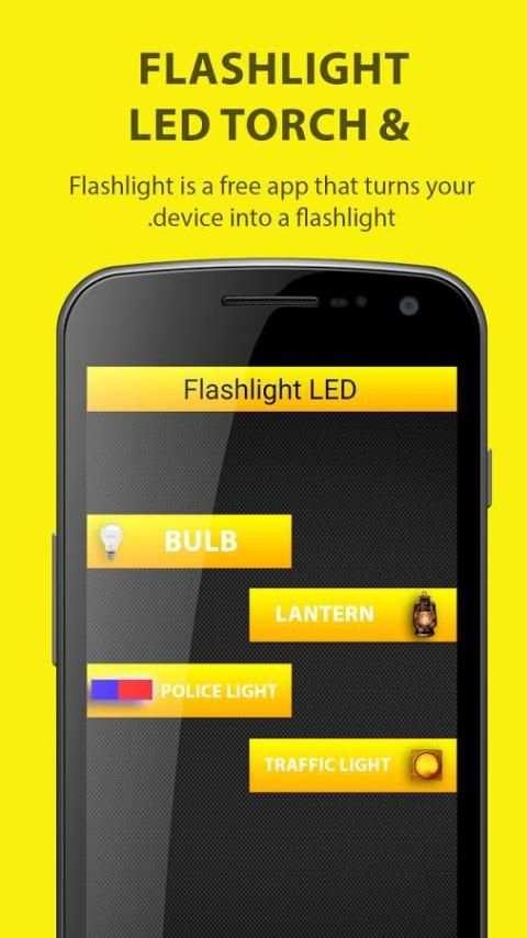 Flashlight & LED Torch 3 تصوير الشاشة