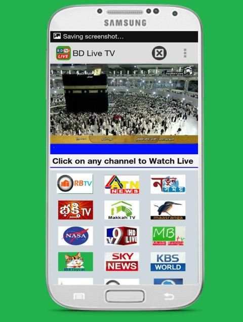 BD Live TV स्क्रीनशॉट 2
