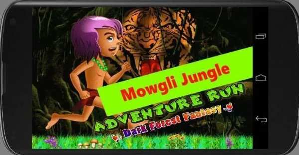 Mowgli Jungle Adventure Run स्क्रीनशॉट 4