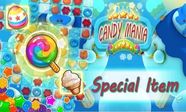 CANDY WONDERLAND 2 تصوير الشاشة