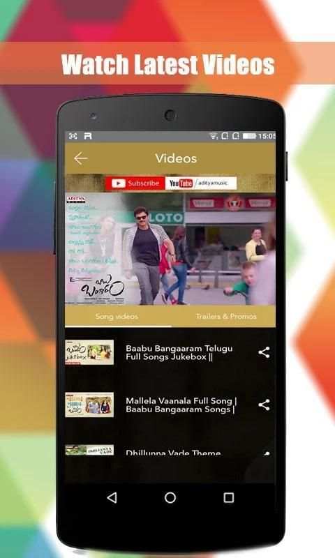 Baabu Bangaaram स्क्रीनशॉट 6