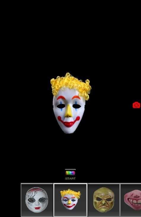 مسكرد screenshot 3