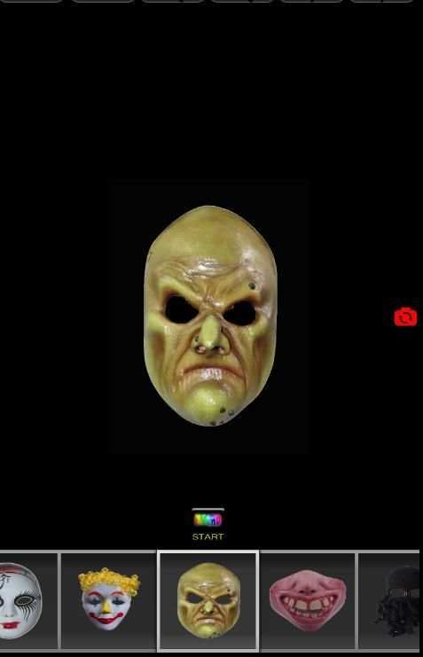 مسكرد screenshot 2