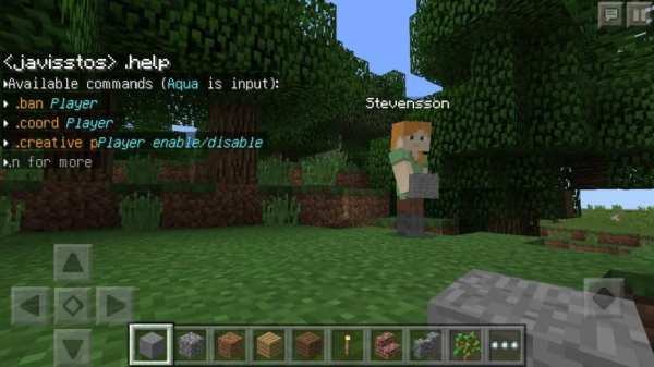 Multiplayer PE For Minecraft 2 تصوير الشاشة