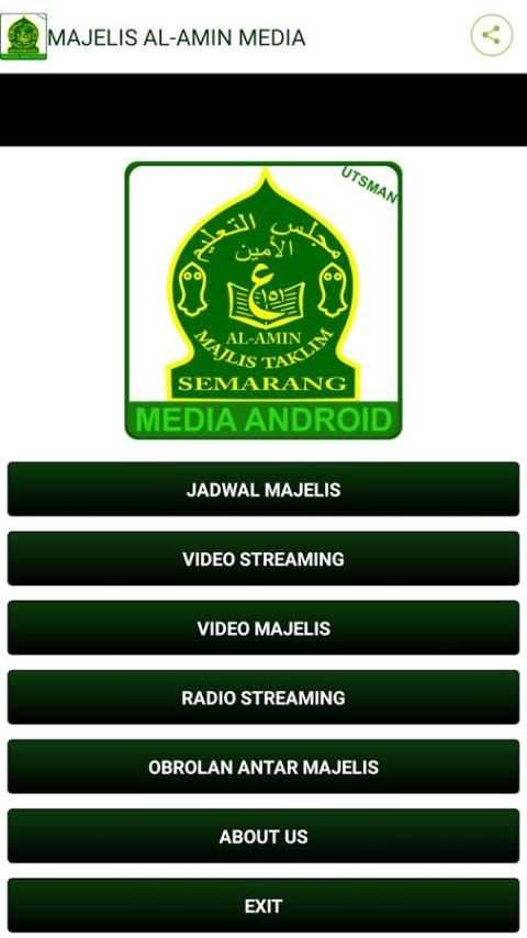 MAJELIS AL-AMIN MEDIA screenshot 6