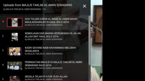 MAJELIS AL-AMIN MEDIA screenshot 3